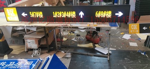 开封开封停车场灯箱厂家，灯箱制作公司