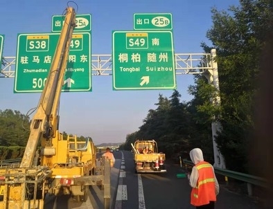 开封开封河南郑州交通标识标牌源头厂家