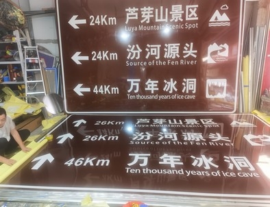 开封开封旅游标志牌景区标志牌厂家